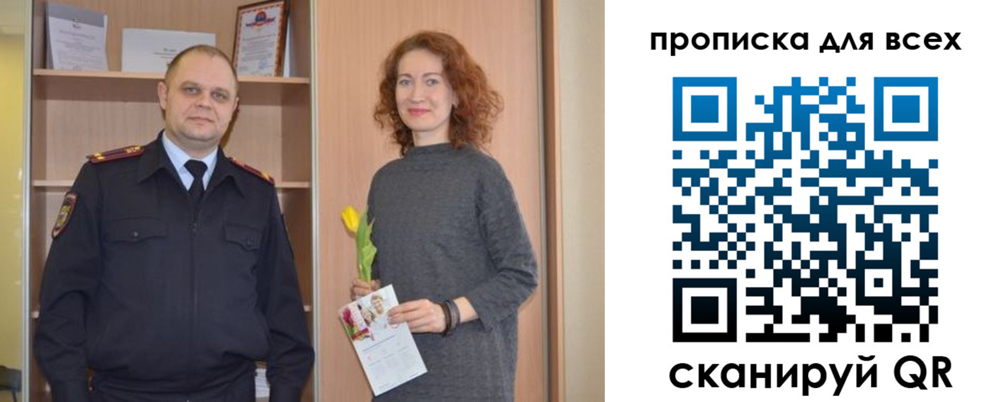 найти адрес прописки в Малоярославце